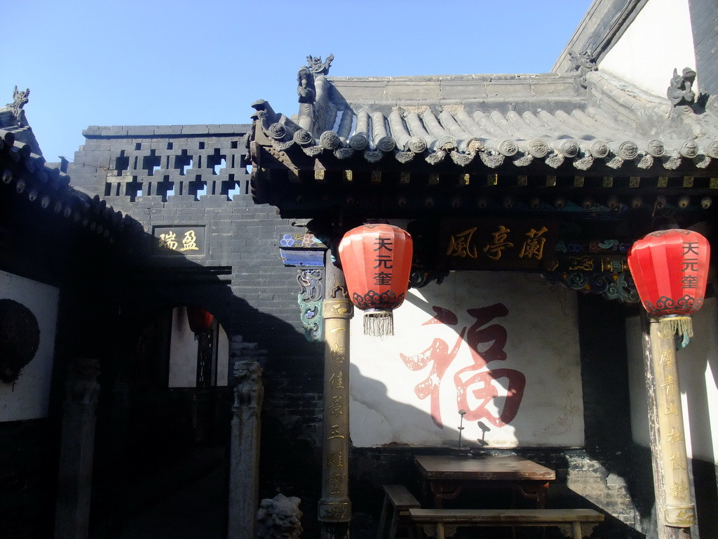 天元奎客栈主图