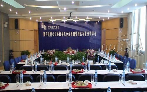 金鼎大酒店主图