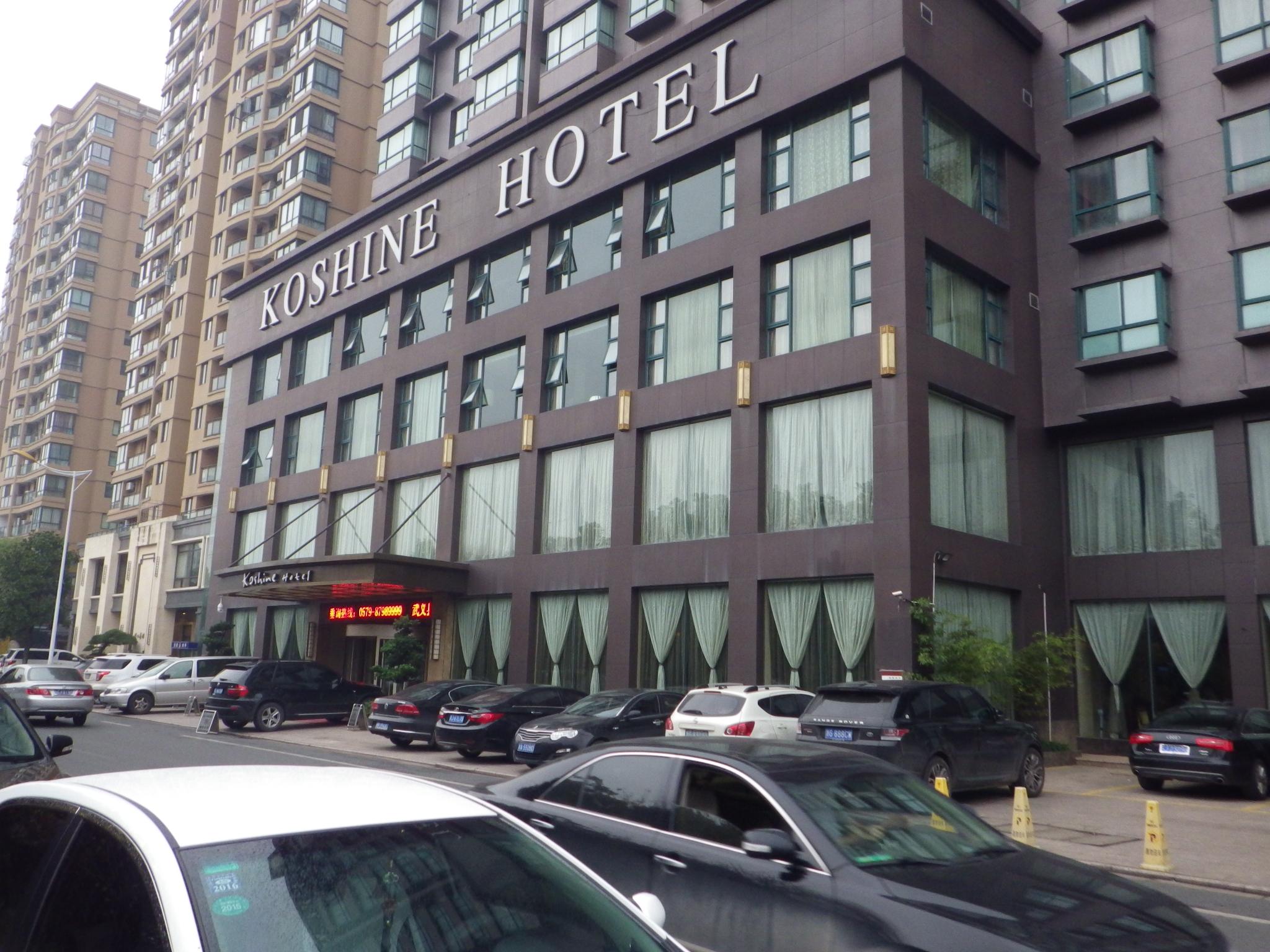 开禧廊桥酒店-客卧