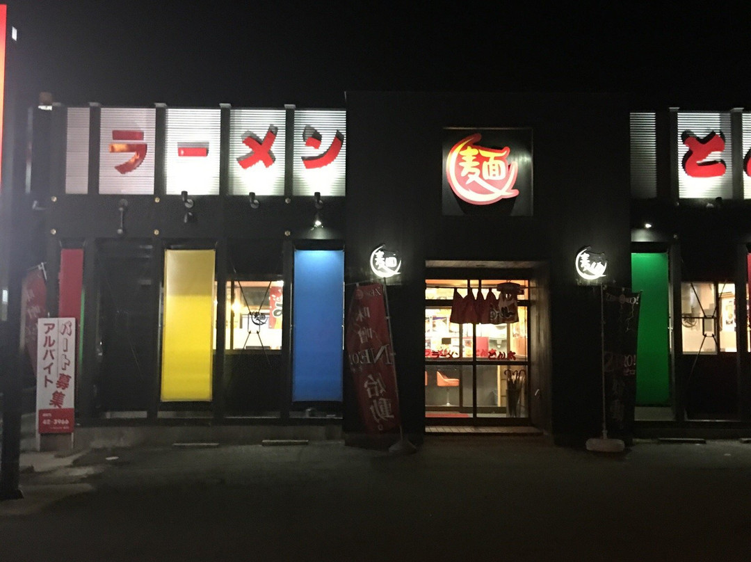 ラーメンとん太余目店