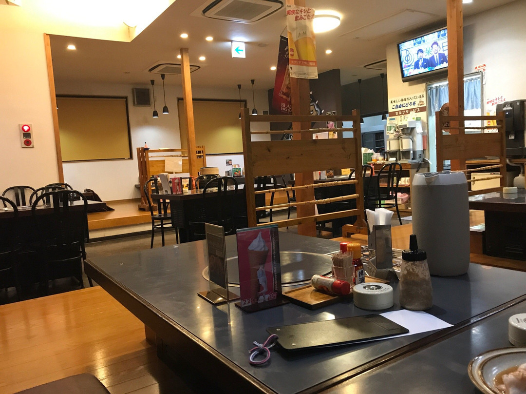 焼肉と定食の店  かとう