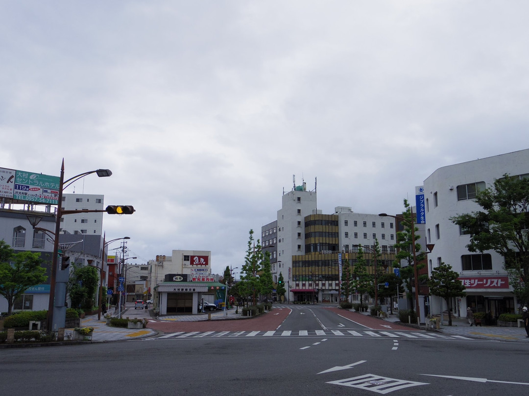Omura Ekimae Tourist Information Center