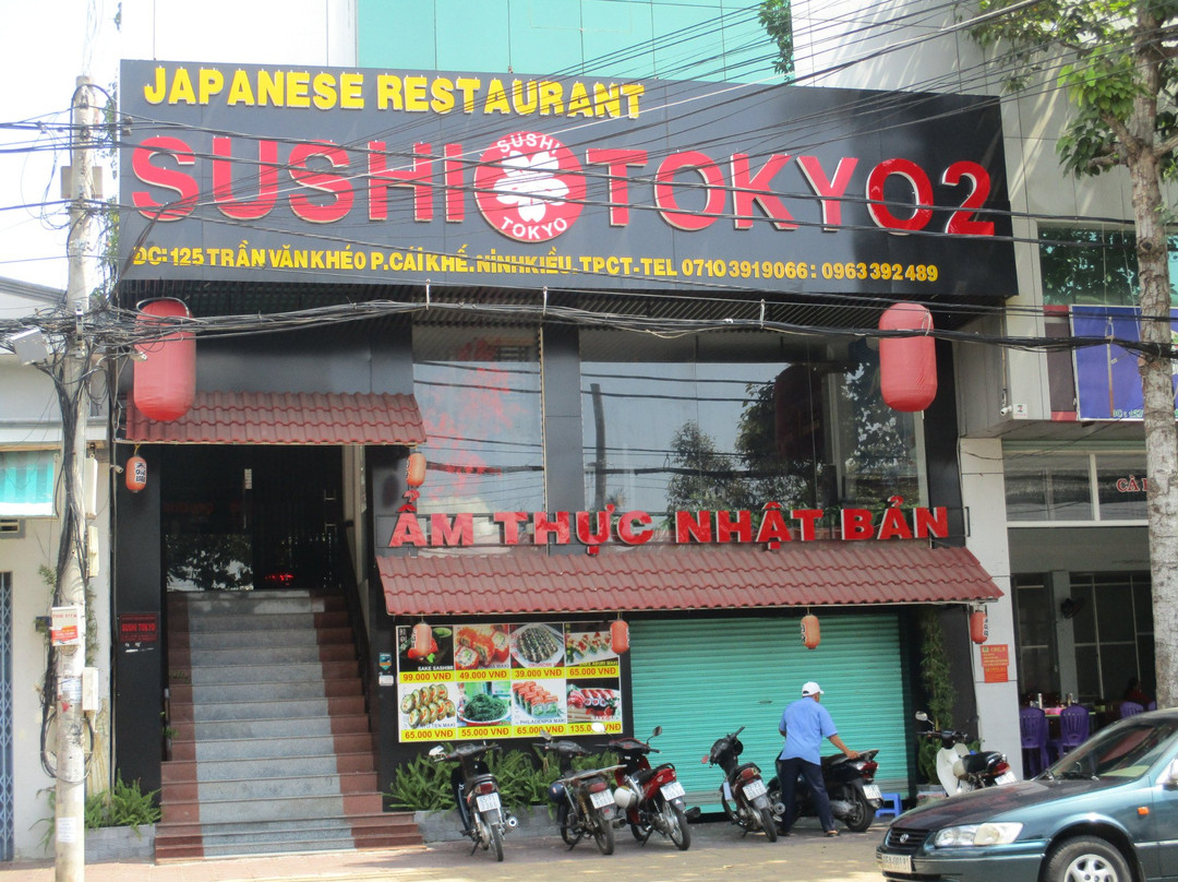 Sushi Tokyo 2