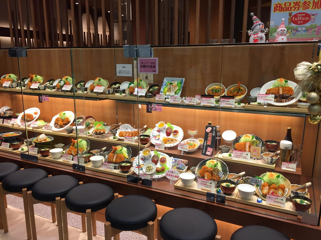 とんかつさくら亭 高の原店