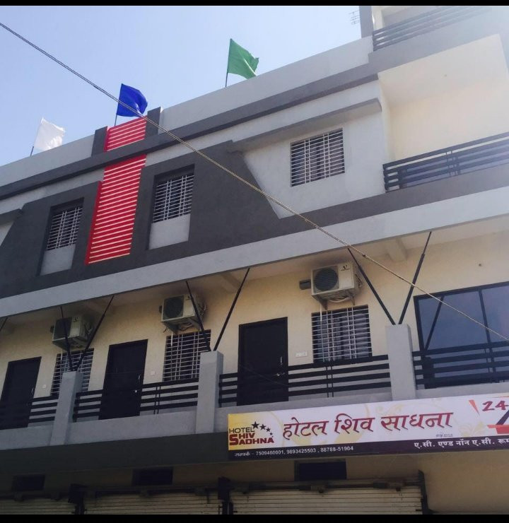 Hotel Shivsadhana