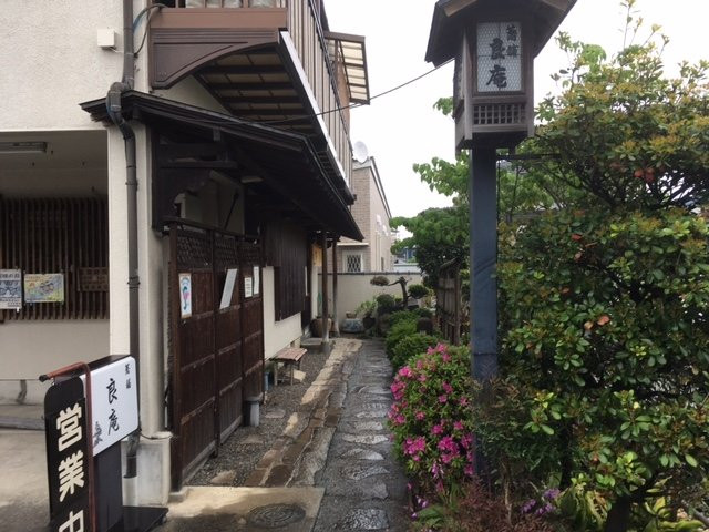 良庵