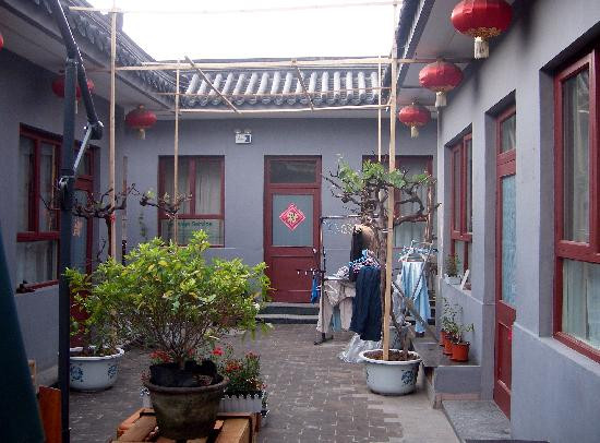 团圆四合院客栈主图