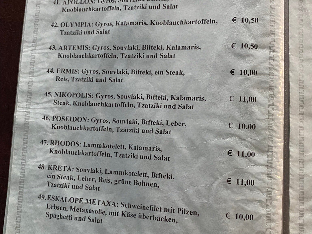 Nikopolis