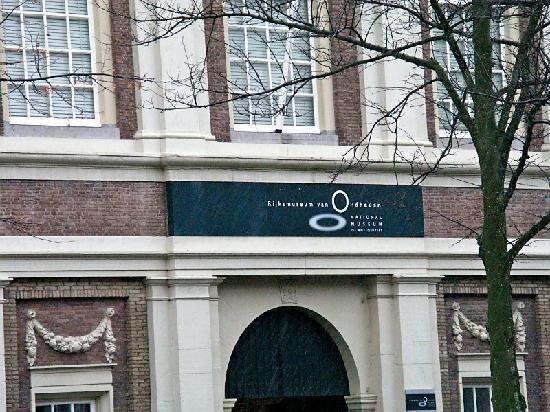 National Museum of Antiquities (Rijksmuseum van Oudheden)-莱顿必去景点