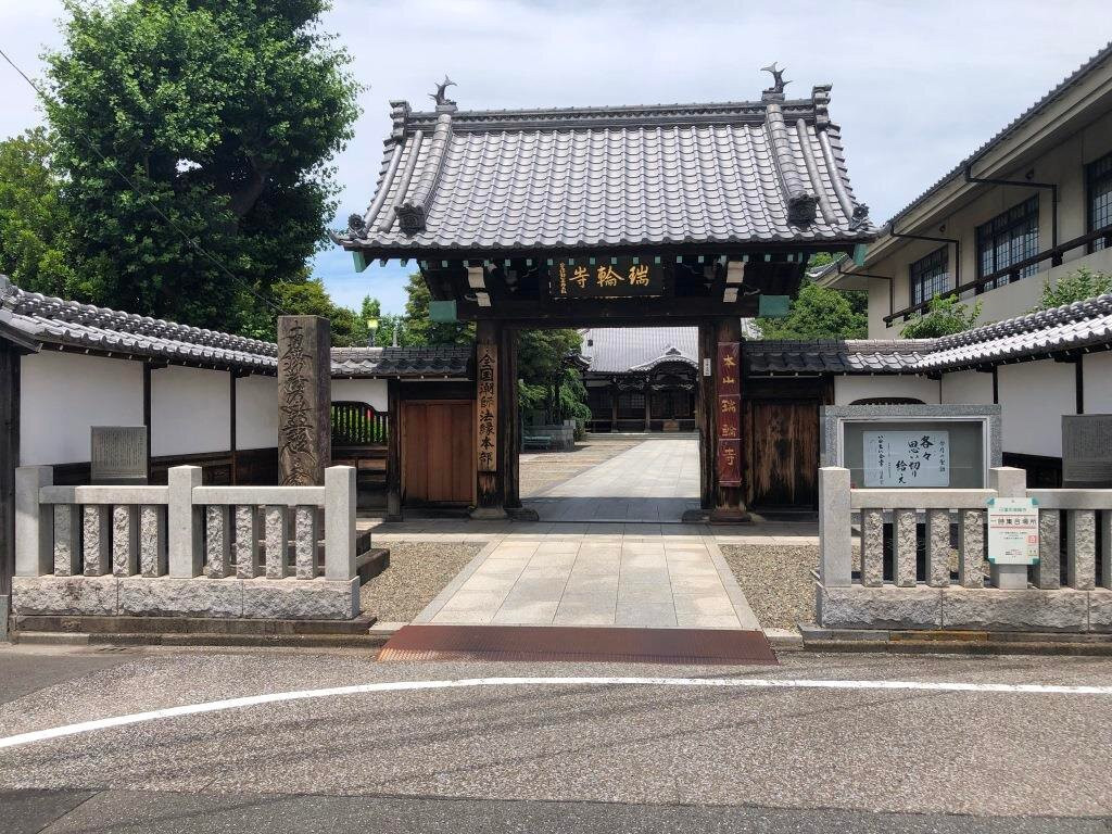 Zuirin-ji Temple-Yanaka必去景点