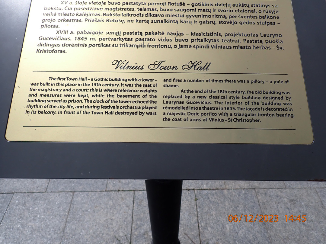 Town Hall (Rotuse)-维尔纽斯必去景点