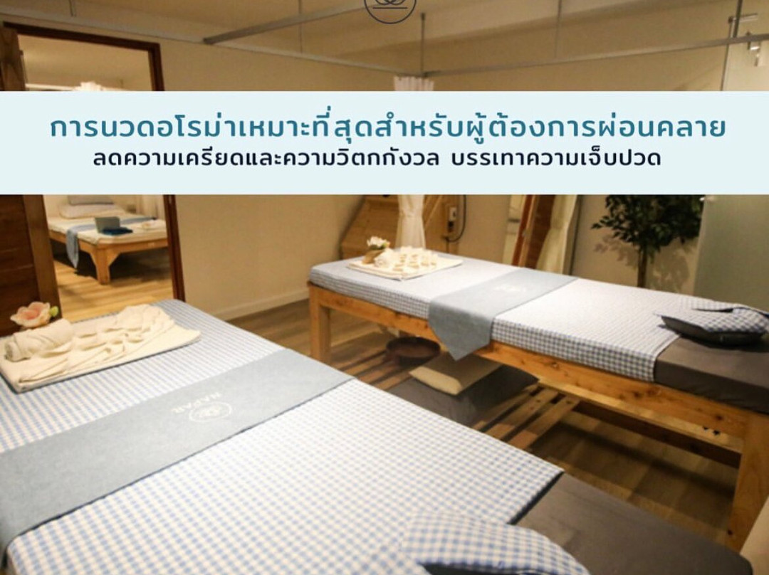 NAPAR Massage-曼谷必去景点