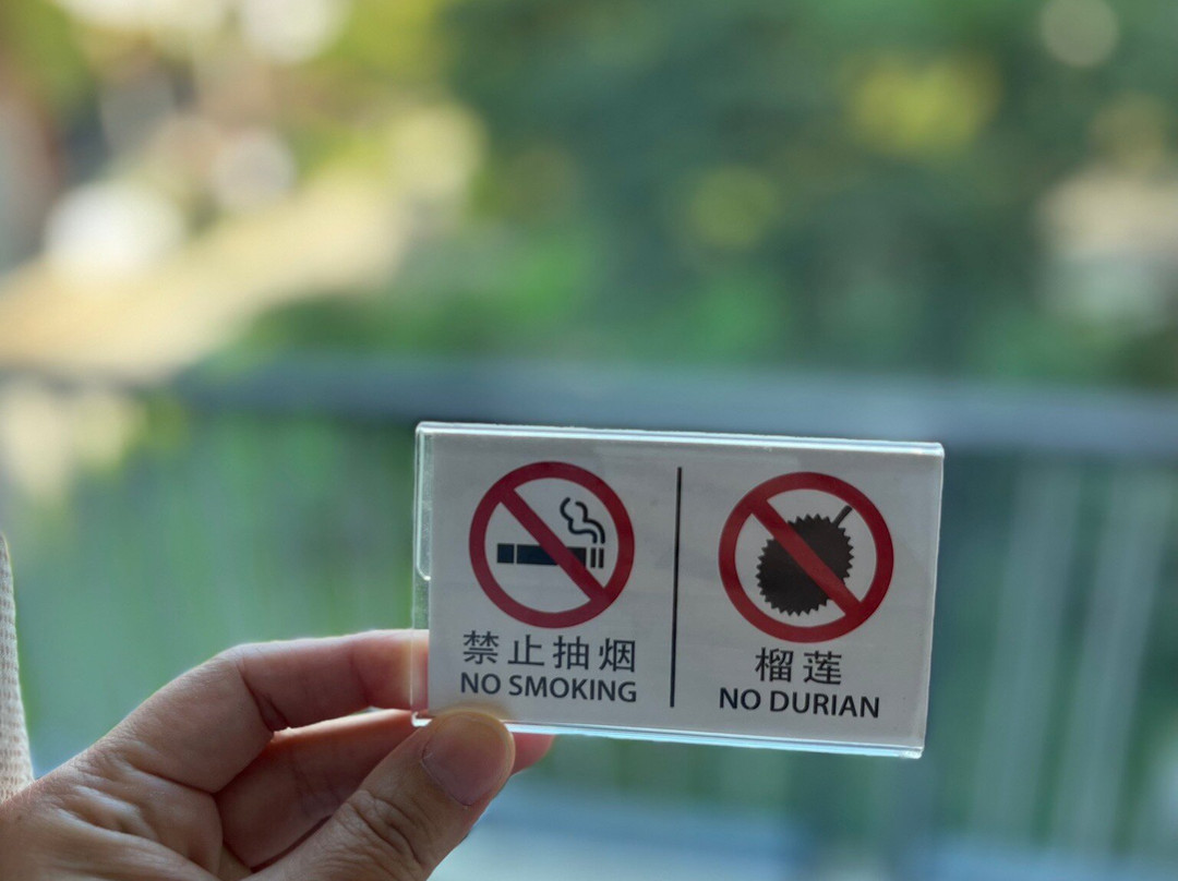 Hyde Park Chiangmai主图