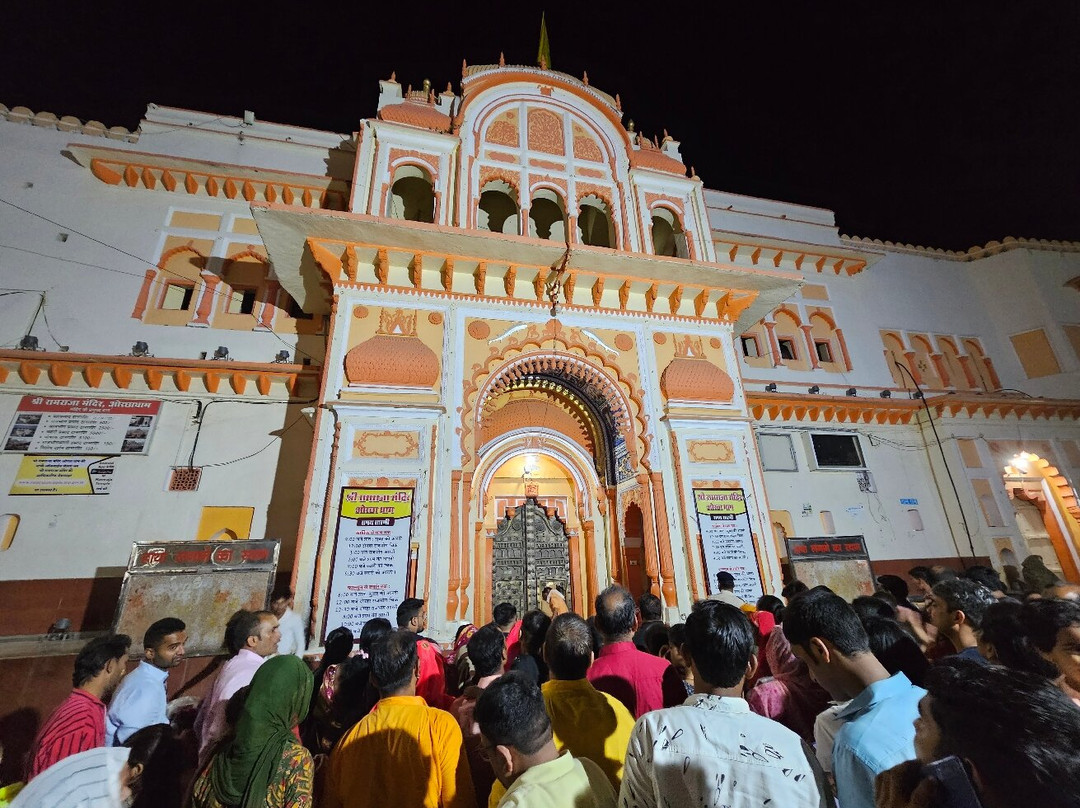Ram Raja Temple-欧恰必去景点