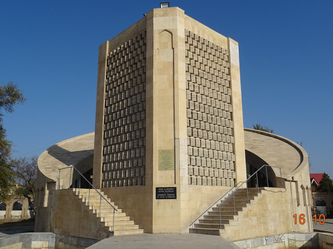 Memorial Complex of Imam Al Bukhari-布哈拉必去景点
