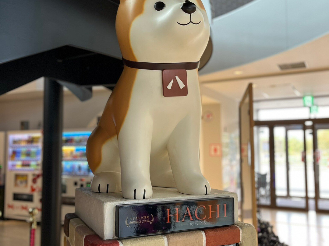 Akita Inu no Sato-大馆市必去景点