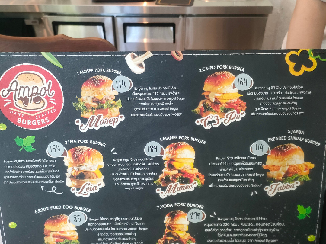 Ampol Burger Angsila Branch