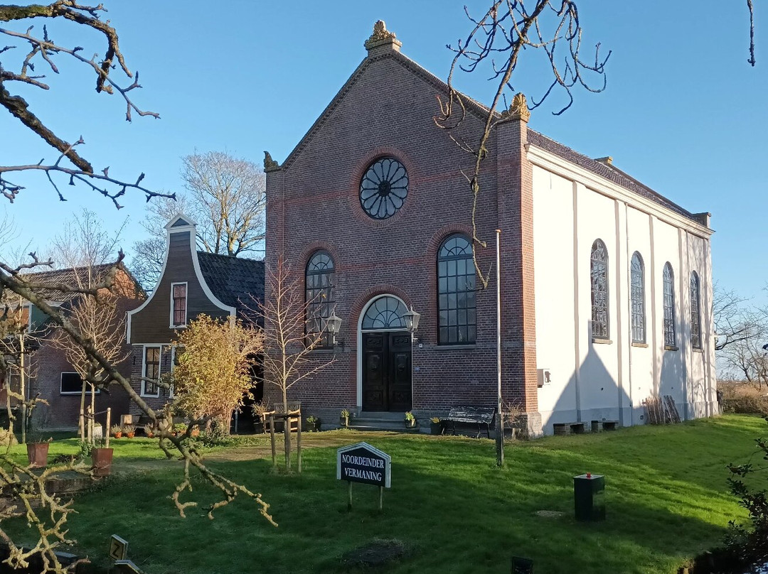 Noordeinder Vermaning-Noordeinde必去景点