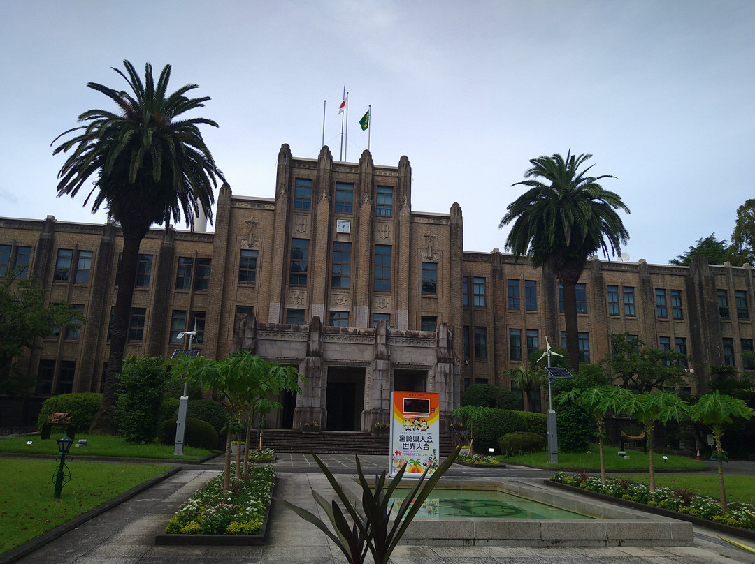 Miyazaki Prefectoral Office-宫崎市必去景点