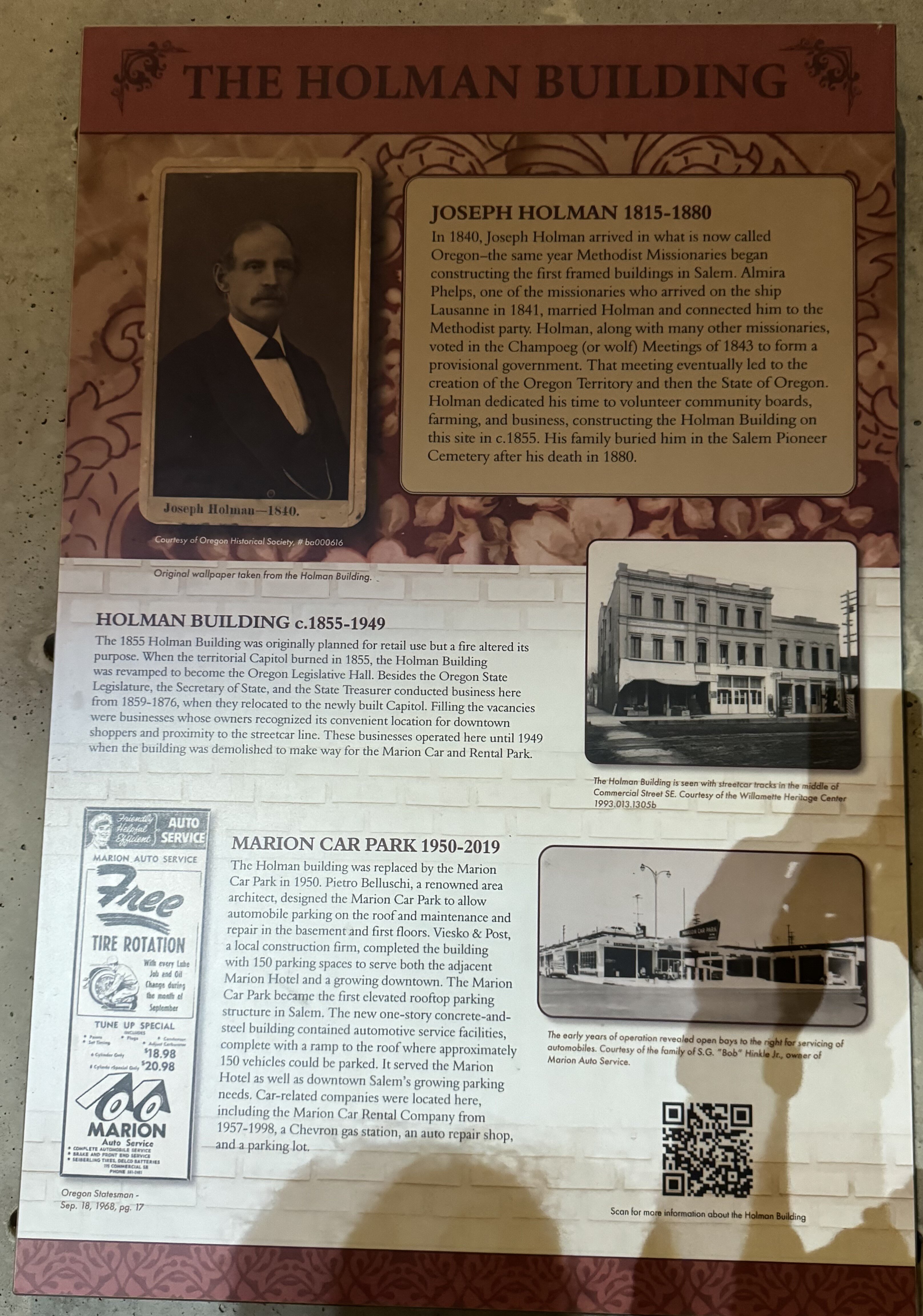 Holman Riverfront Park Hotel Salem, Tapestry Collection by Hilton-官方