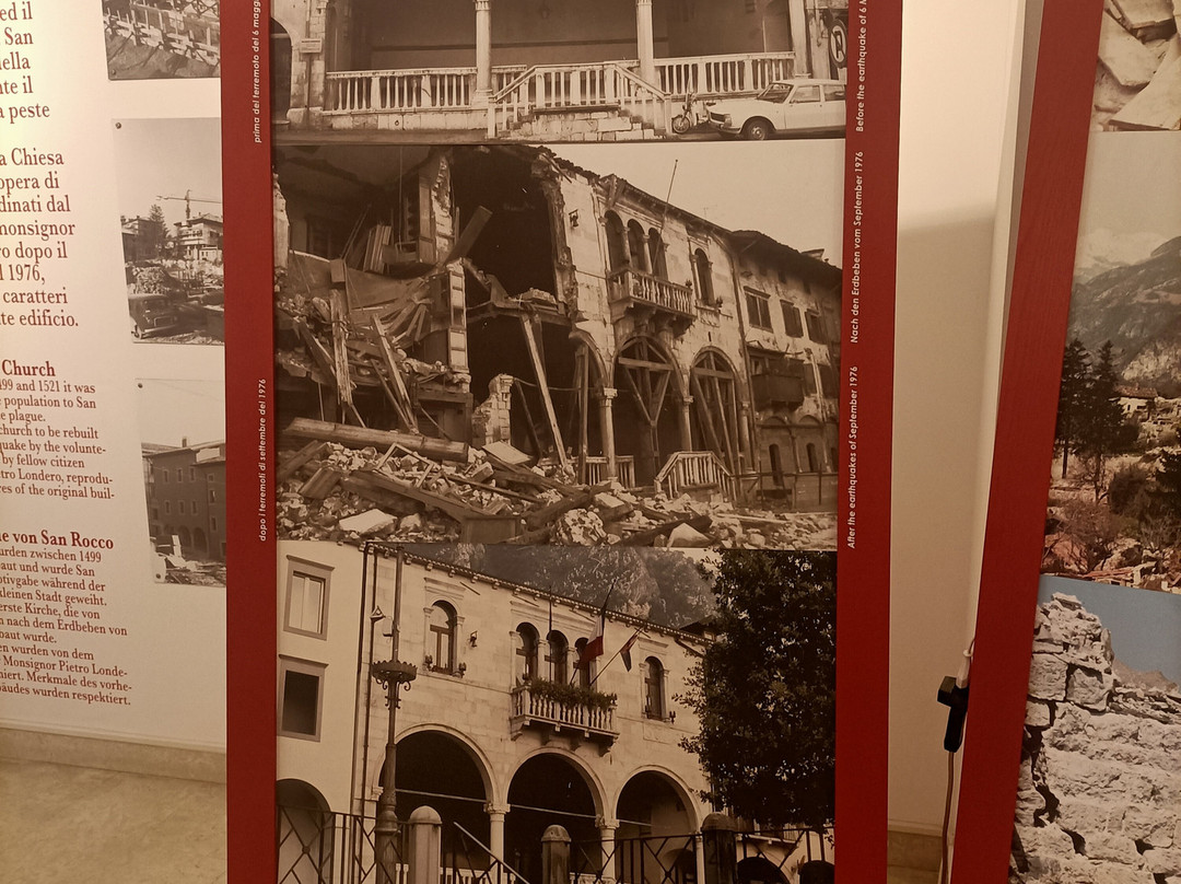 1976-Frammenti di Memoria景点图片