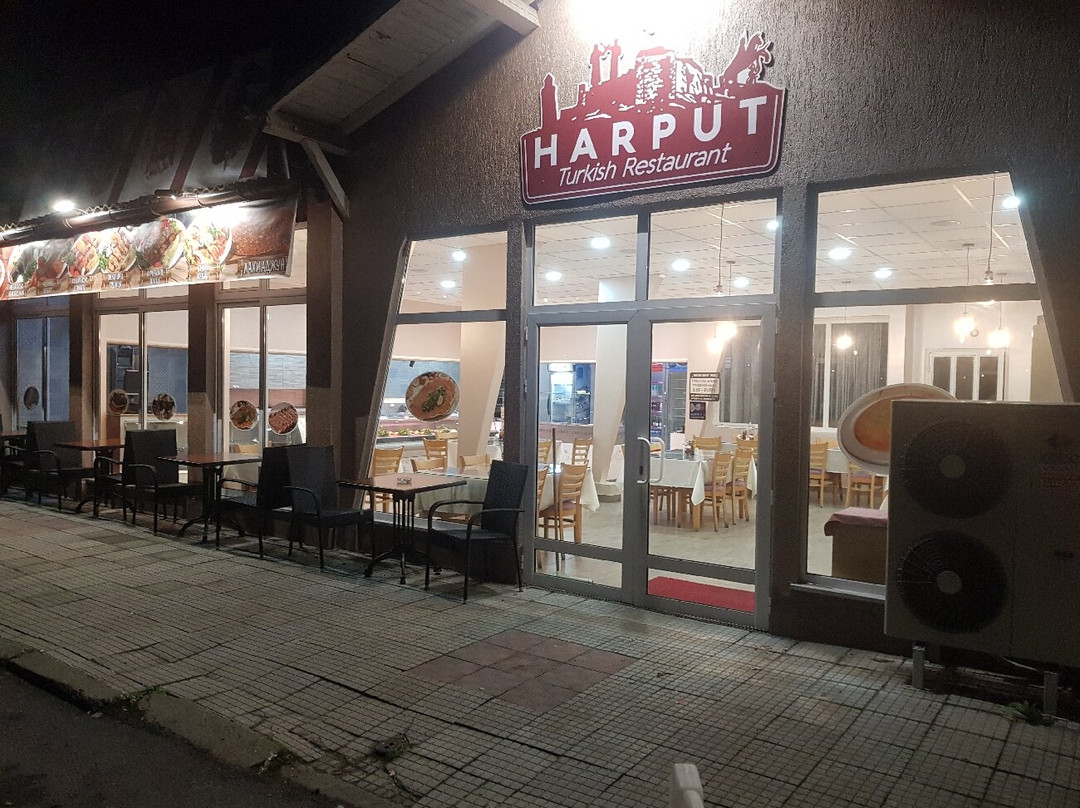 Kardzhali Province餐馆和美食-Harput Turkish Restaurant
