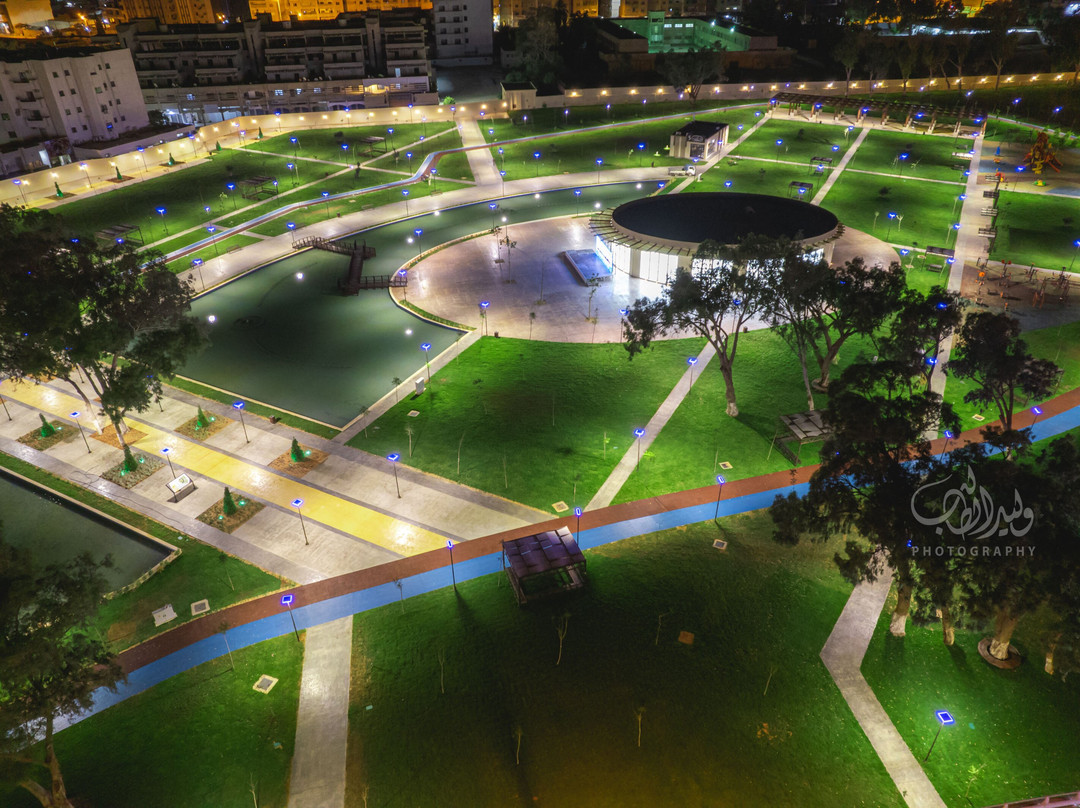 Central garden misurata-Misratah必去景点