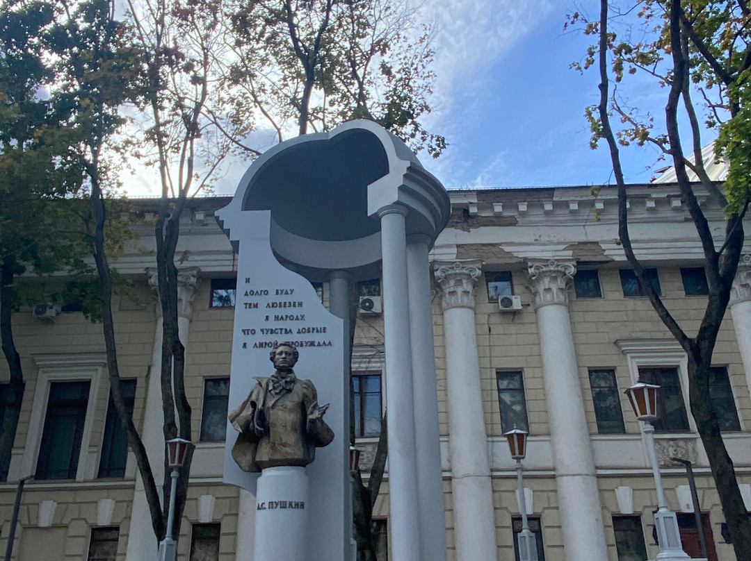 Statue of Pushkin景点图片