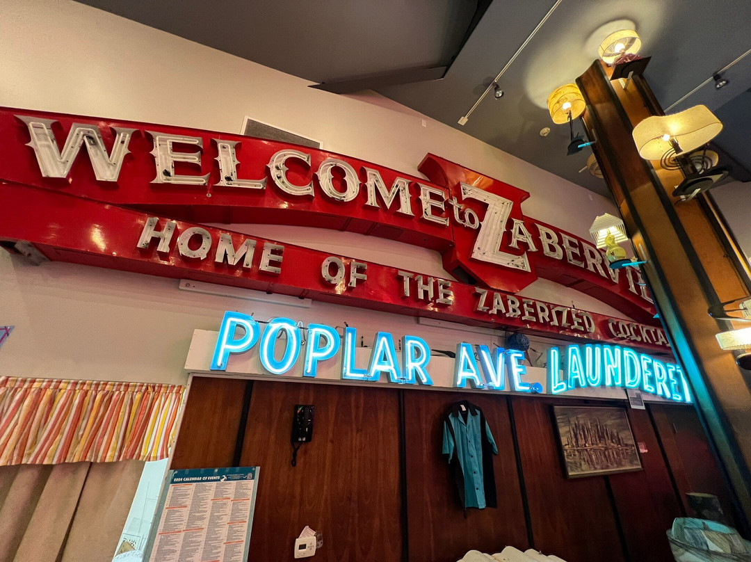 The Doo Wop Preservation League Museum景点图片