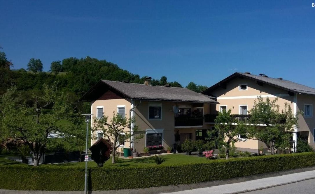 Gastehaus Rosl主图