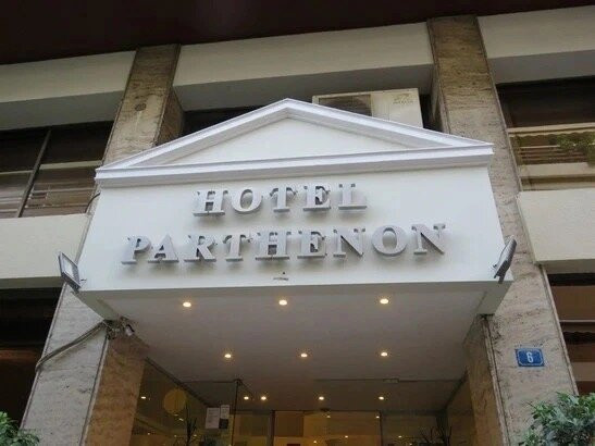 Hotel Anaktorikon主图
