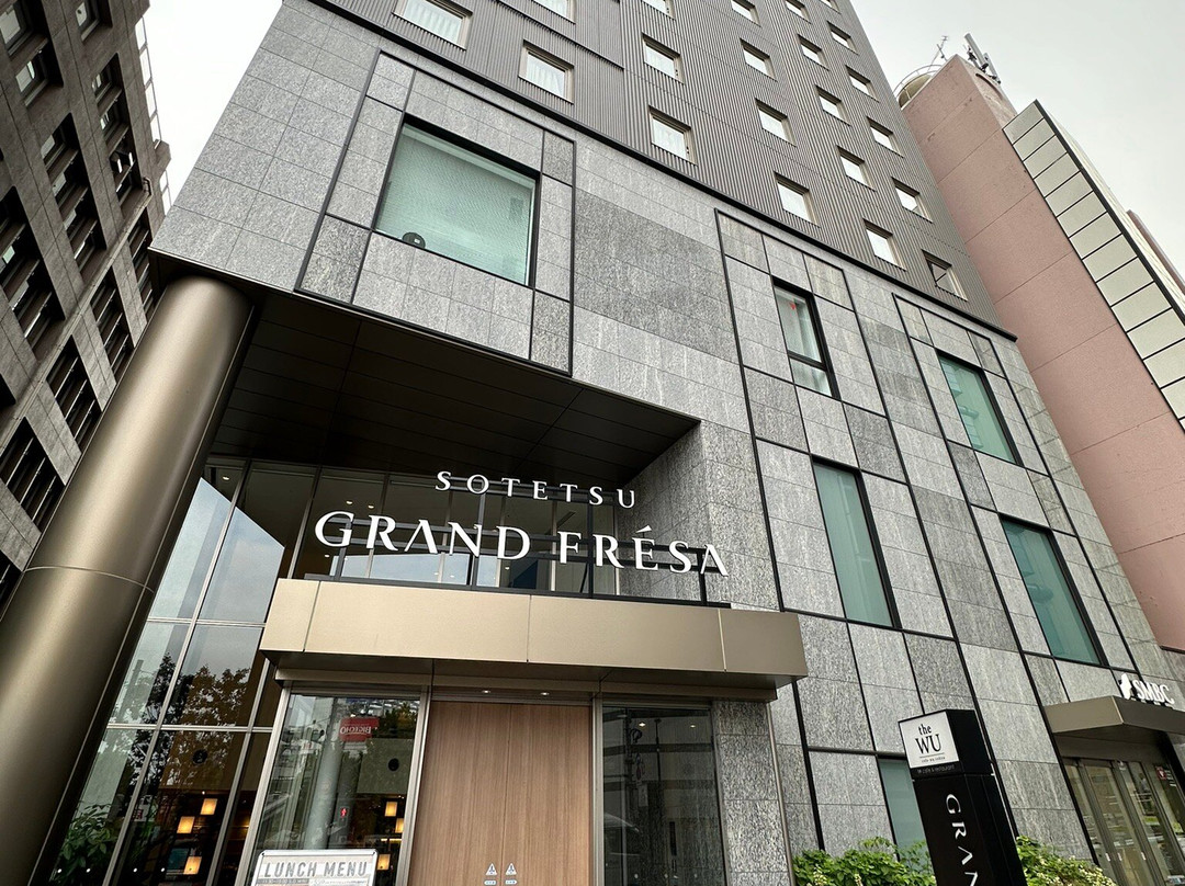 Sotetsu Grand Fresa Takadanobaba主图
