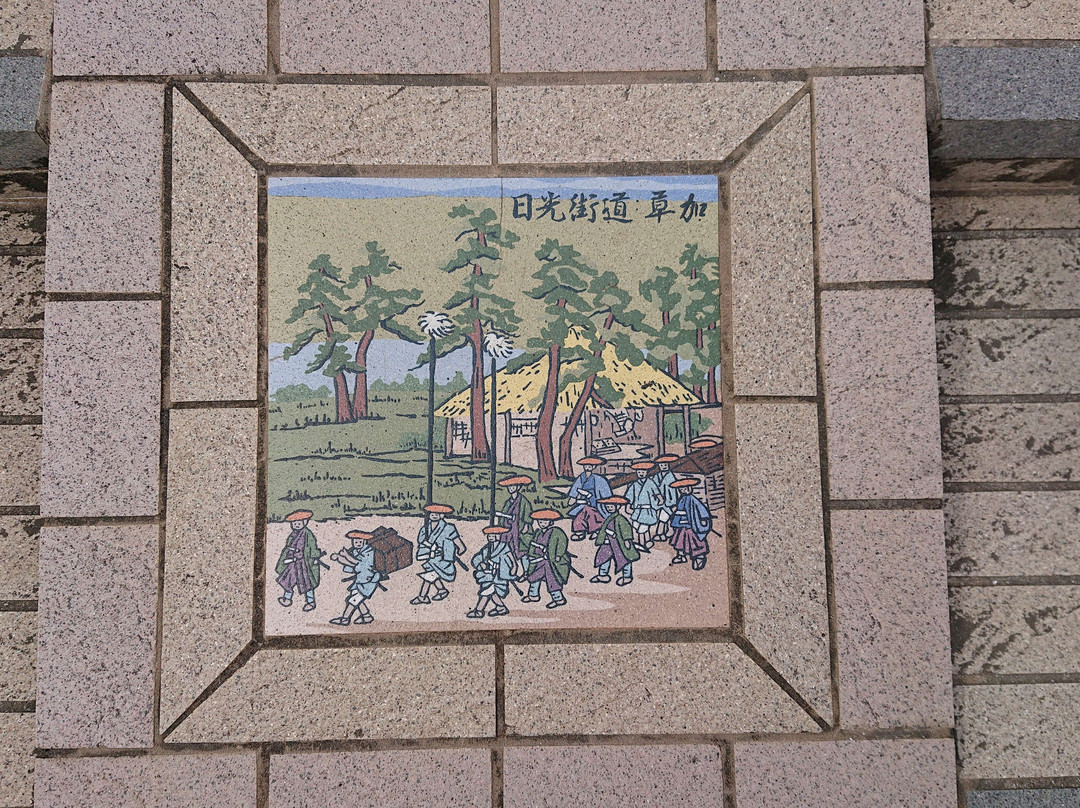 Yatatebashi Bridge-草加市必去景点
