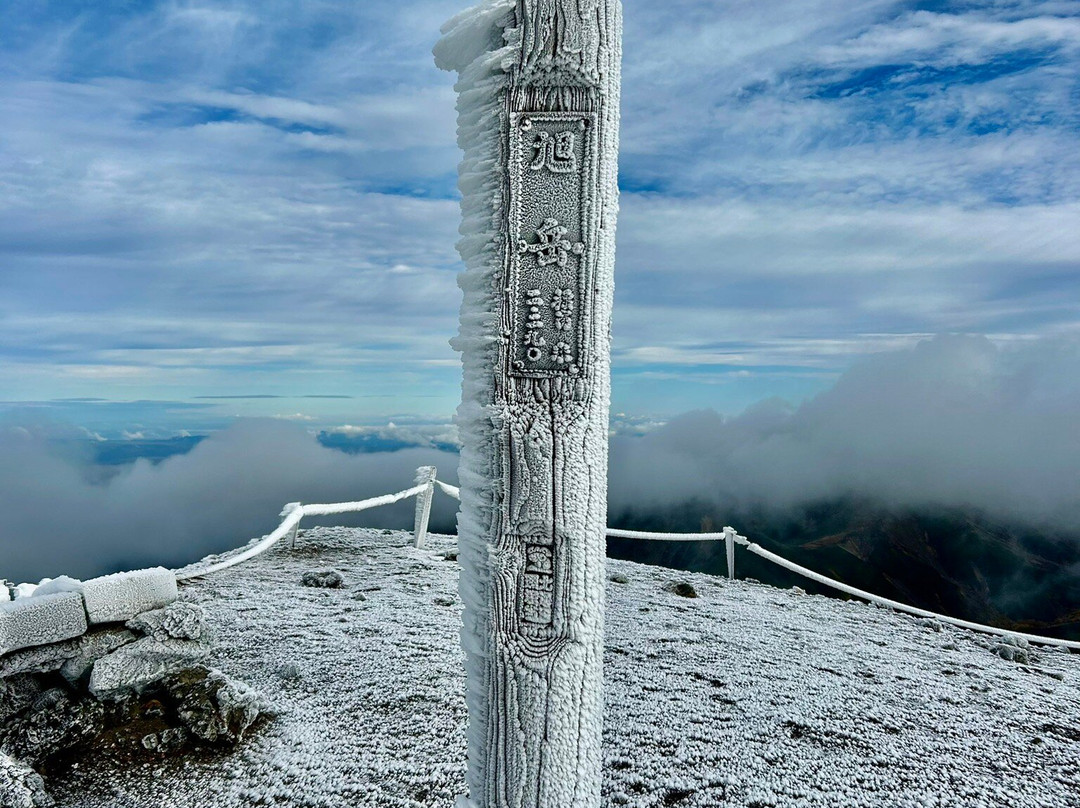 大雪山-上川町必去景点