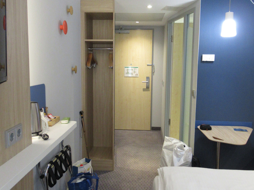 巴登 - 巴登快捷假日酒店主图