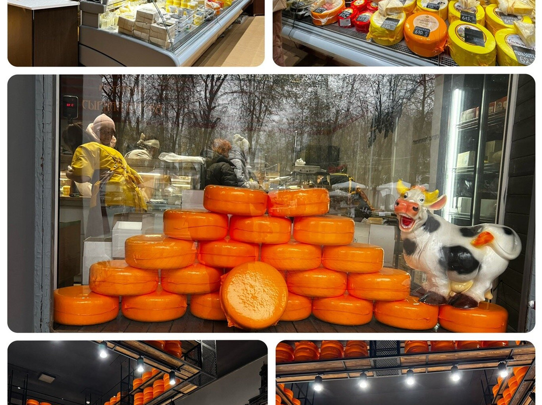 Cheese Market景点图片