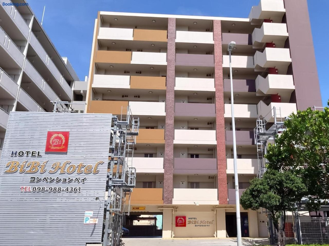BiBi酒店 会展湾