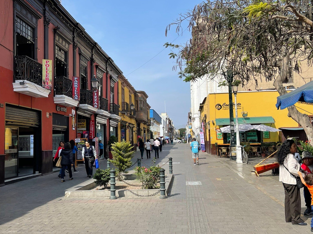 Plazuela El Recreo-特鲁希略必去景点