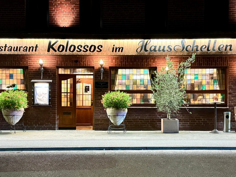 Restaurant Kolossos Im Haus Schellen