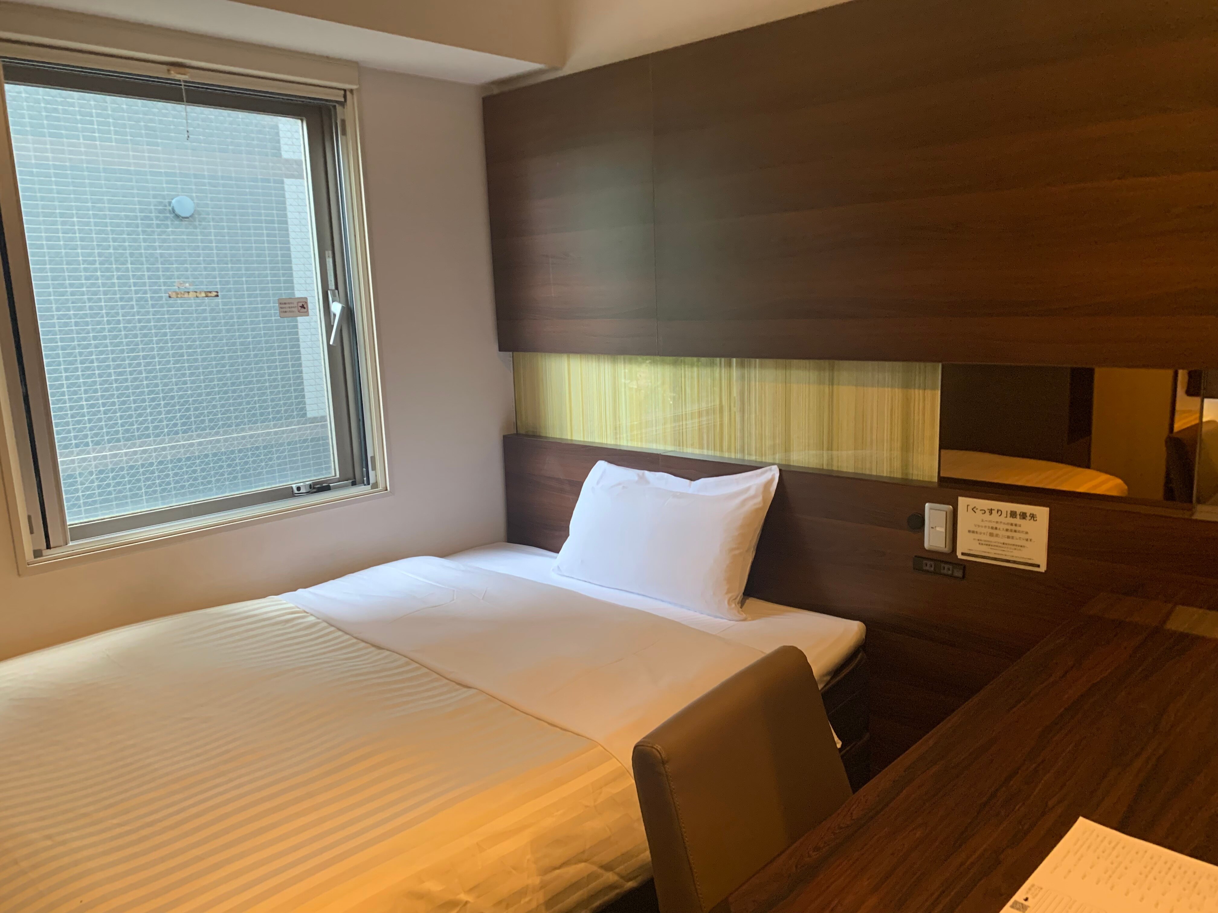 Super Hotel Izumo Ekimae-官方
