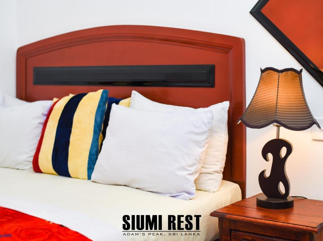 Nallathanniya酒店住宿-Siumi Rest