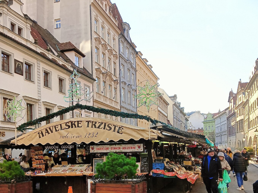 Havelské Tržiště-布拉格必去景点