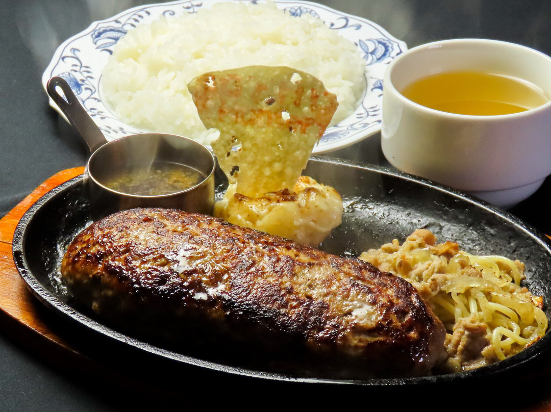 グリル ハンター 新橋店　ハラール