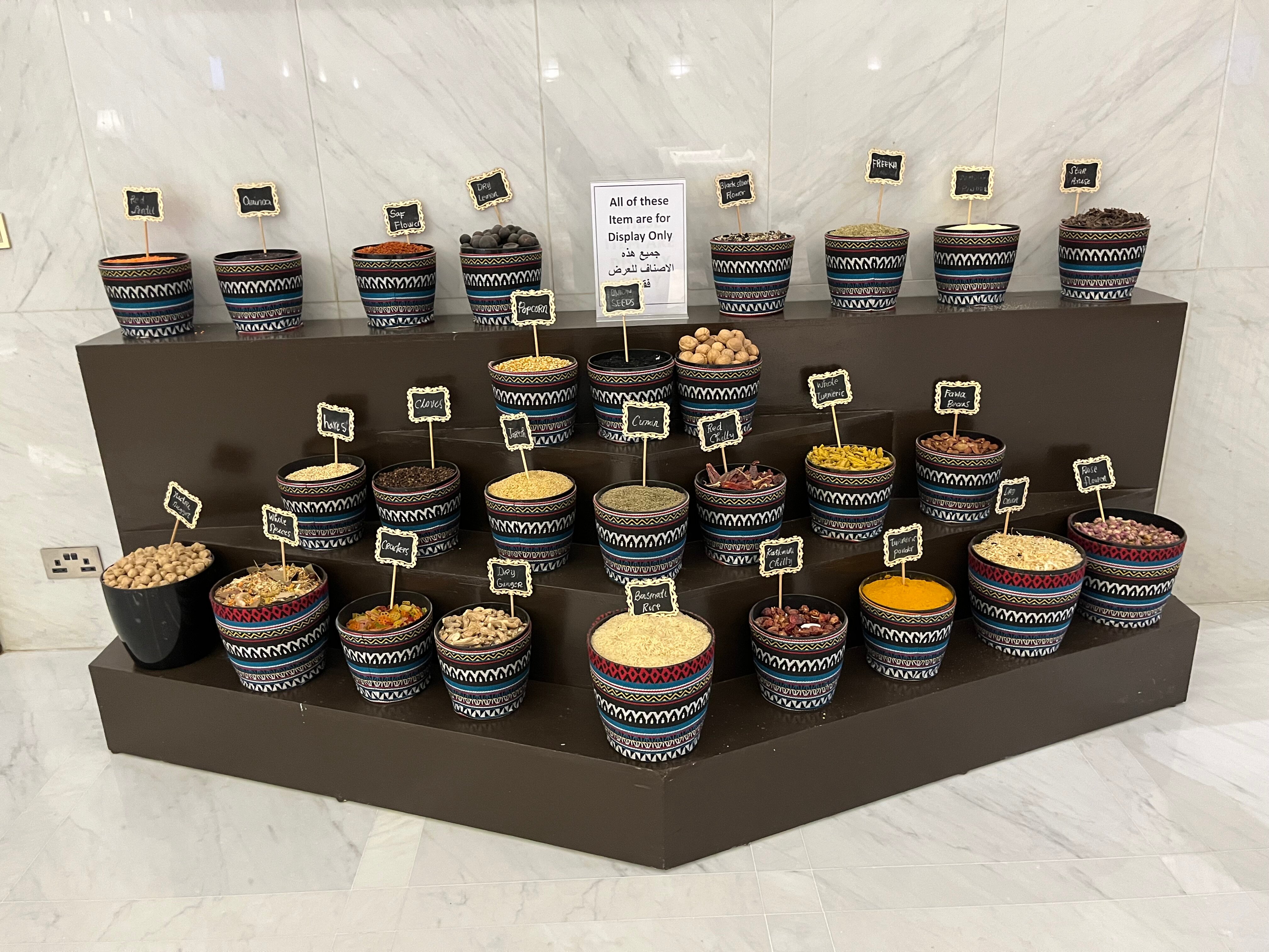 Riyadh Airport Marriott Hotel-官方