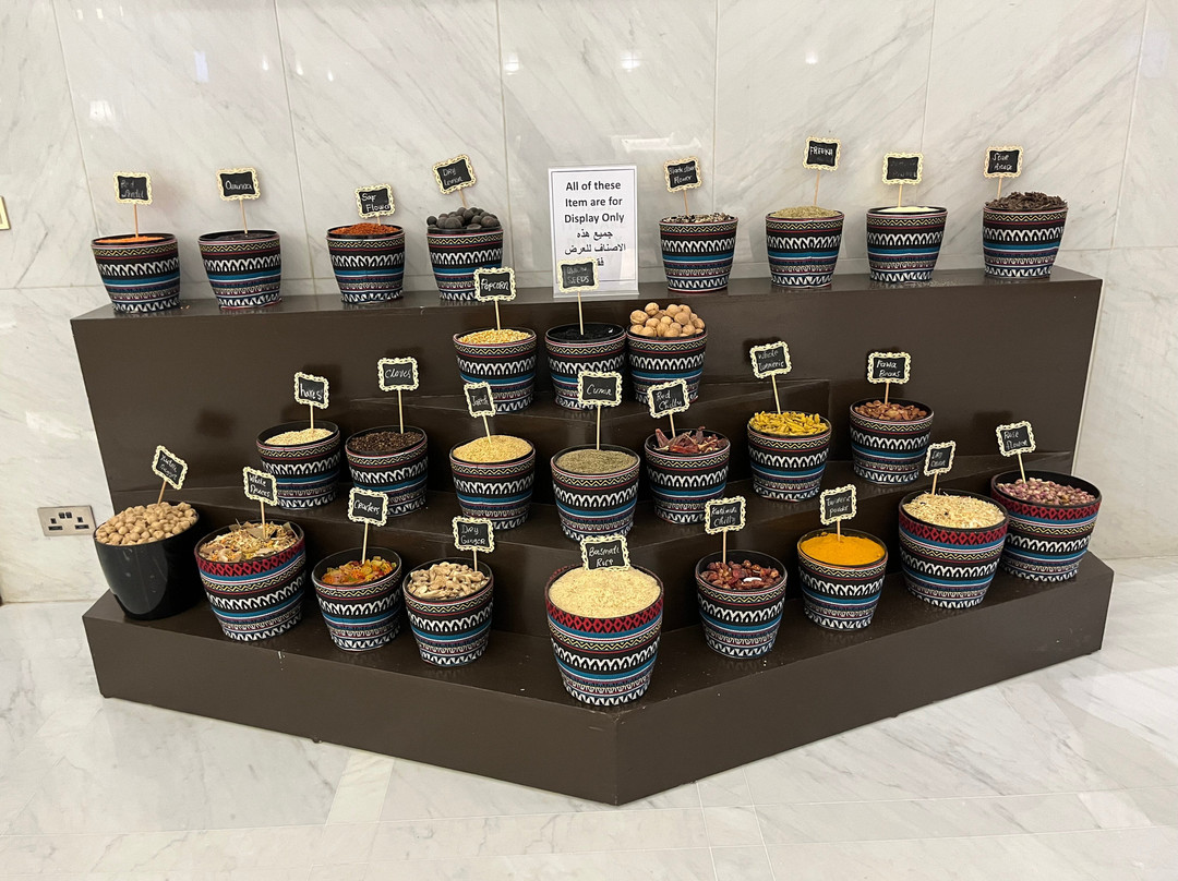 Riyadh Airport Marriott Hotel主图