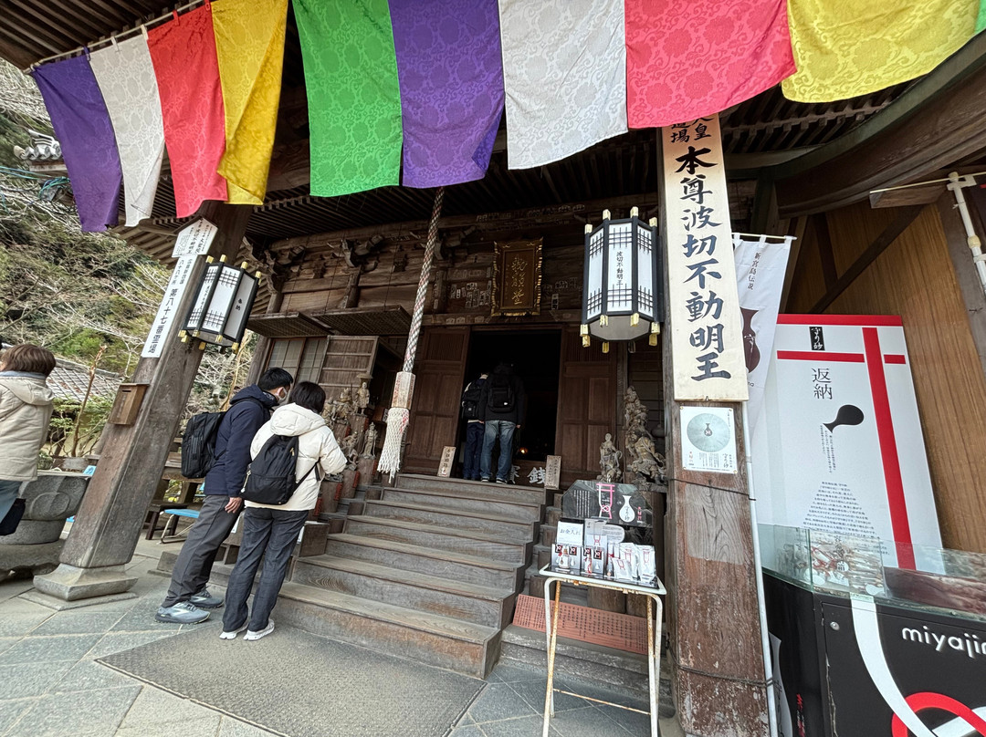 Daishoin Temple-廿日市市必去景点