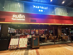 Gallery 2
