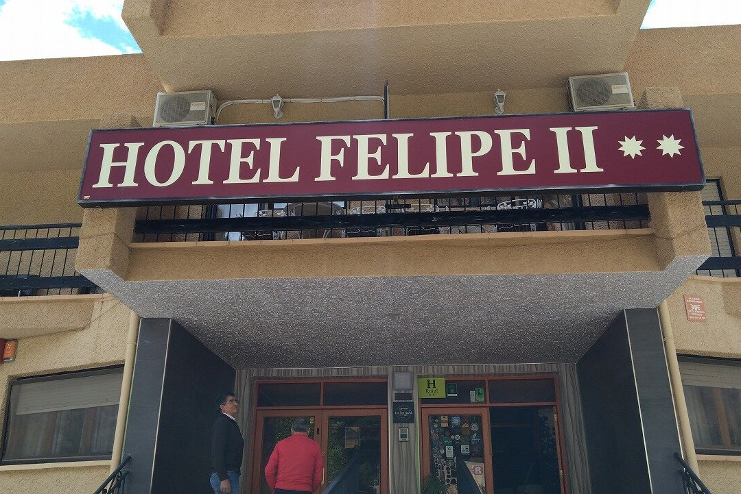 Hotel Felipe II主图