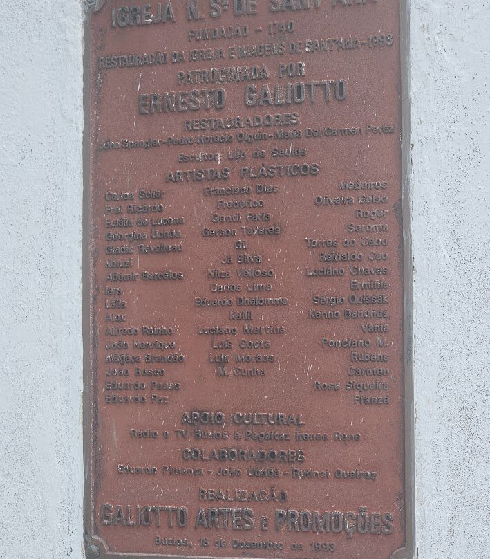 Igreja de Sant'Ana-布基亚斯必去景点