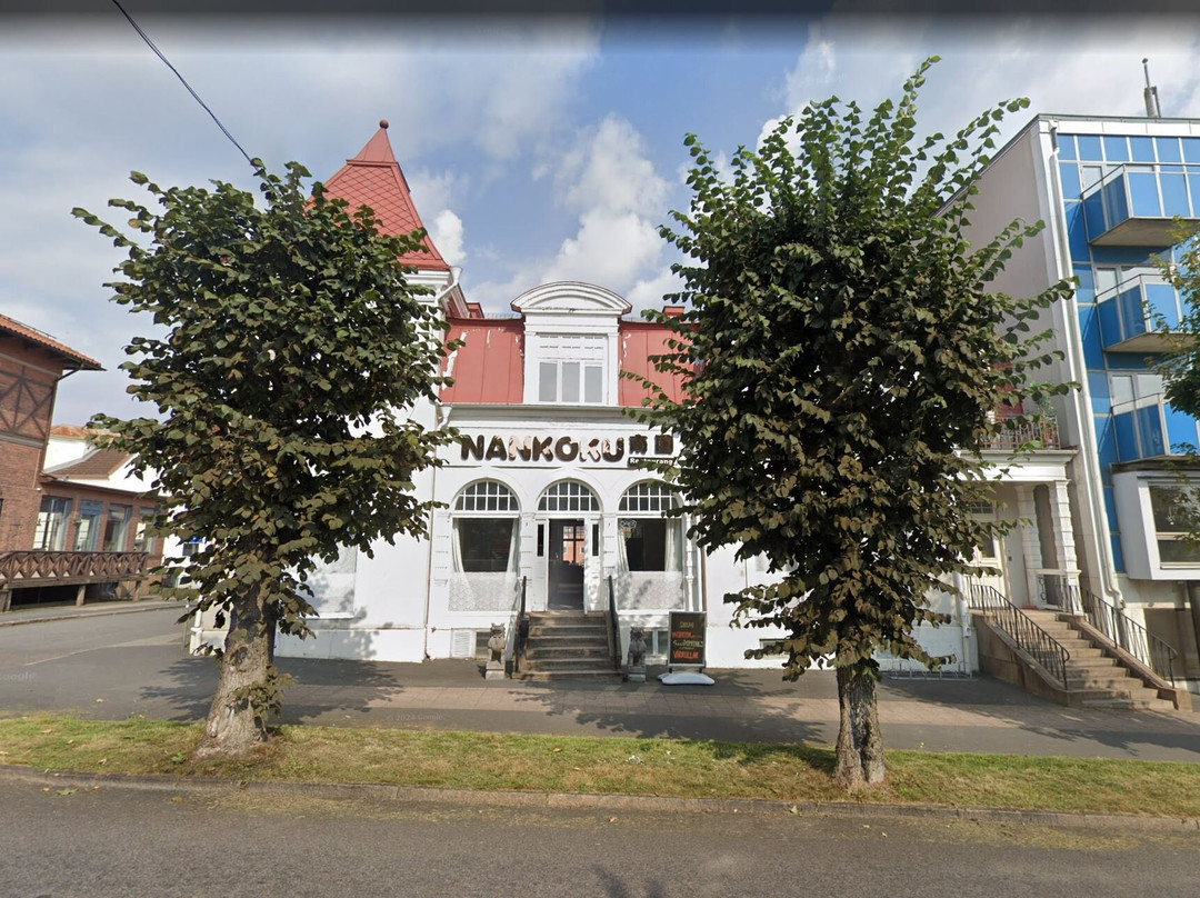 NankokuSushi bar